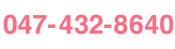 047-432-8640